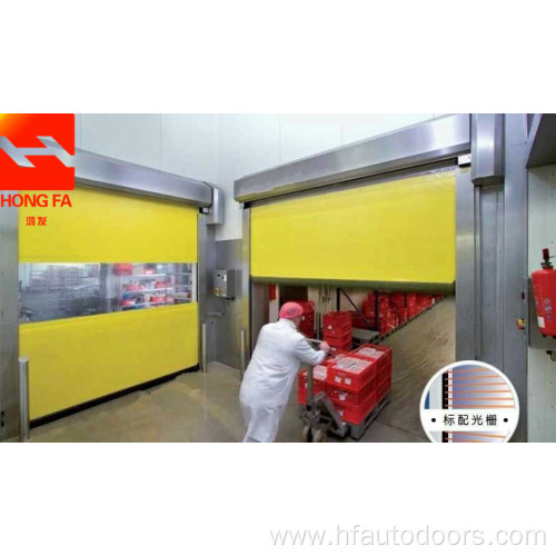 PVC high speed door for dock